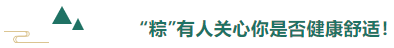 bifa必发88医用纺织