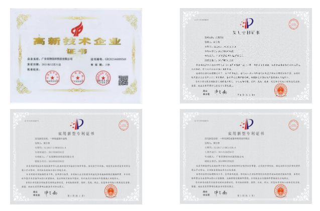 bifa必发88医用纺织