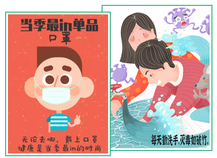 bifa必发88医纺