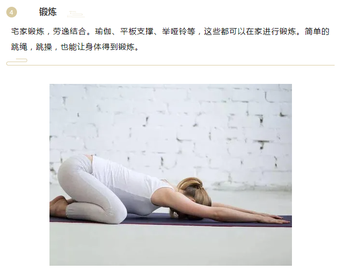 bifa必发88医纺