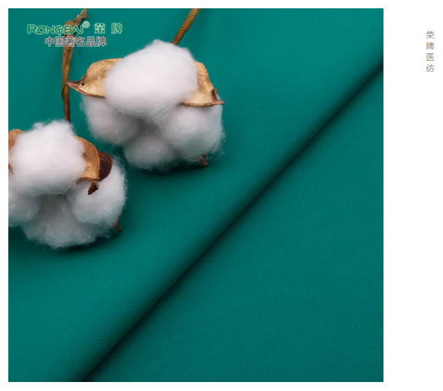 bifa必发88医纺|护眼绿色系面料，助力医护每一步！