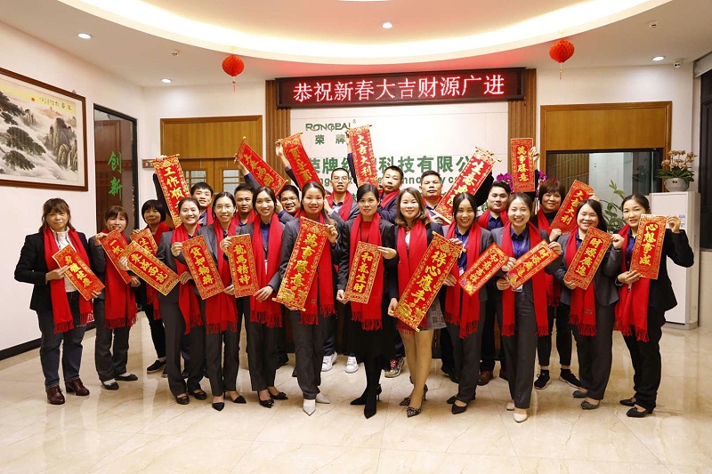 bifa必发88医纺开工大吉