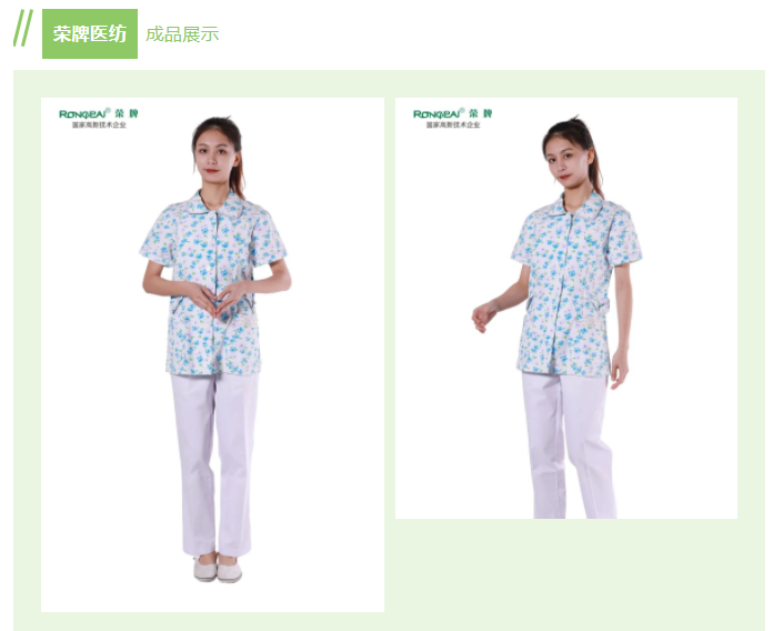 bifa必发88纺织印花面料