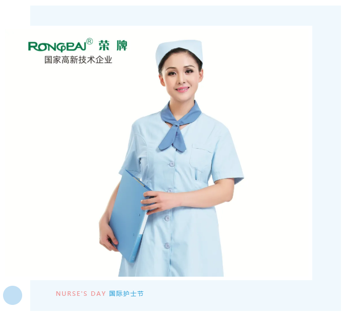 bifa必发88医纺
