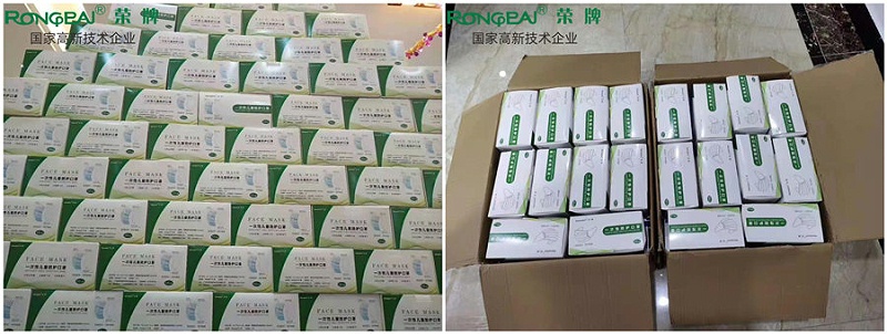 bifa必发88一次性民用防护口罩