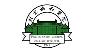bifa必发88合作客户-北京协和医院