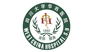 bifa必发88合作客户-四川大学华西医院