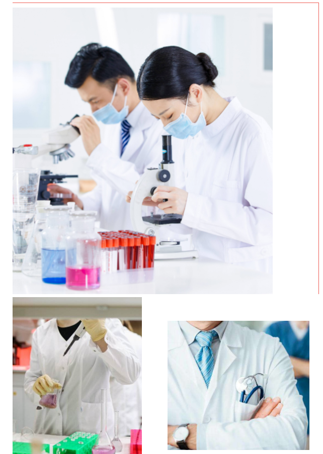 bifa必发88医纺五一劳动节向劳动者致敬