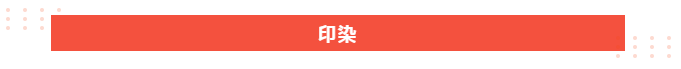 bifa必发88医纺