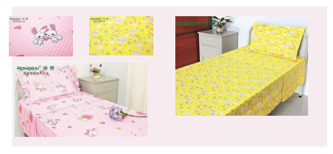 bifa必发88纺织医用床品