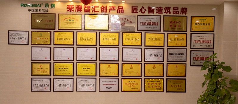 bifa必发88医纺