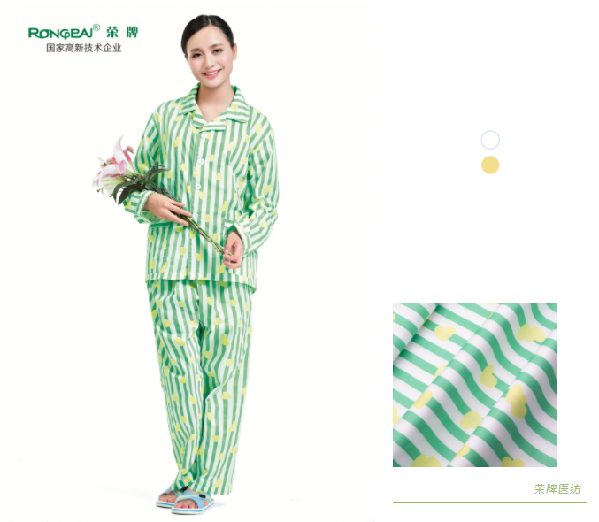 bifa必发88纺织病员服面料