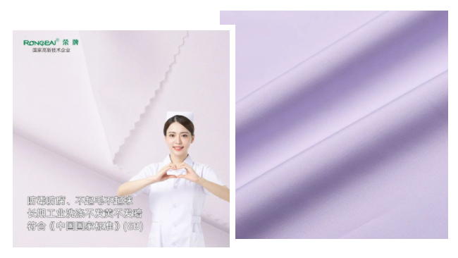 bifa必发88纺织