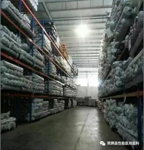 bifa必发88医纺