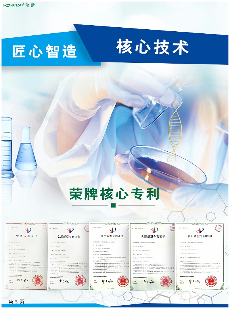 bifa必发88医纺
