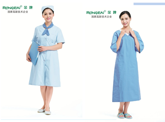 bifa必发88医纺医用工作服