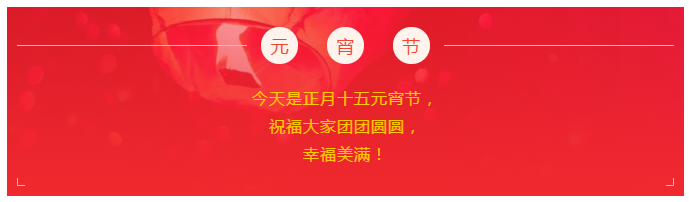 bifa必发88医纺