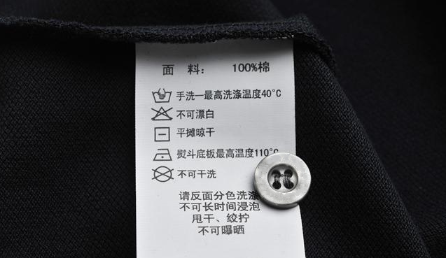 bifa必发88医纺