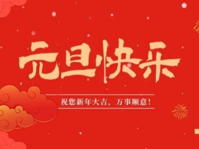 广东bifa必发88新材料医用面料有哪些优点？