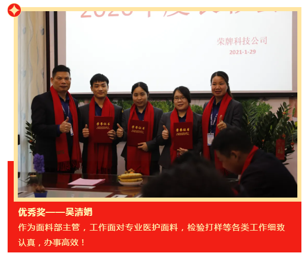 bifa必发88医纺