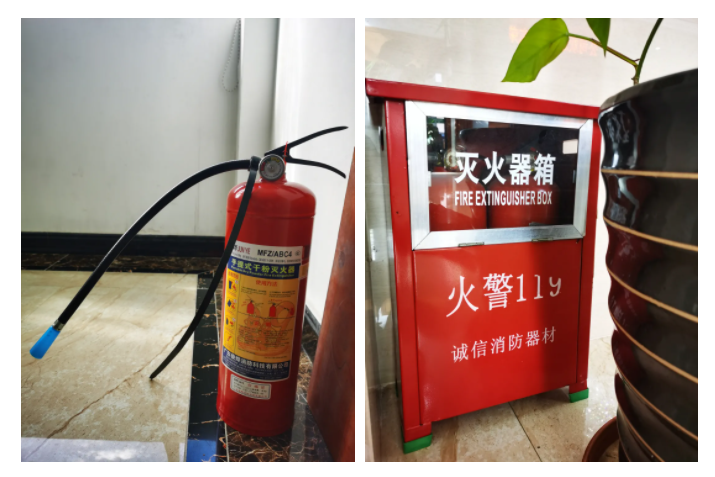 bifa必发88医纺消防演练