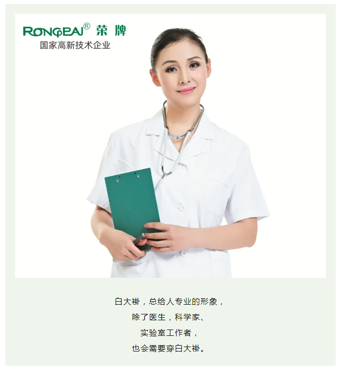 bifa必发88医纺