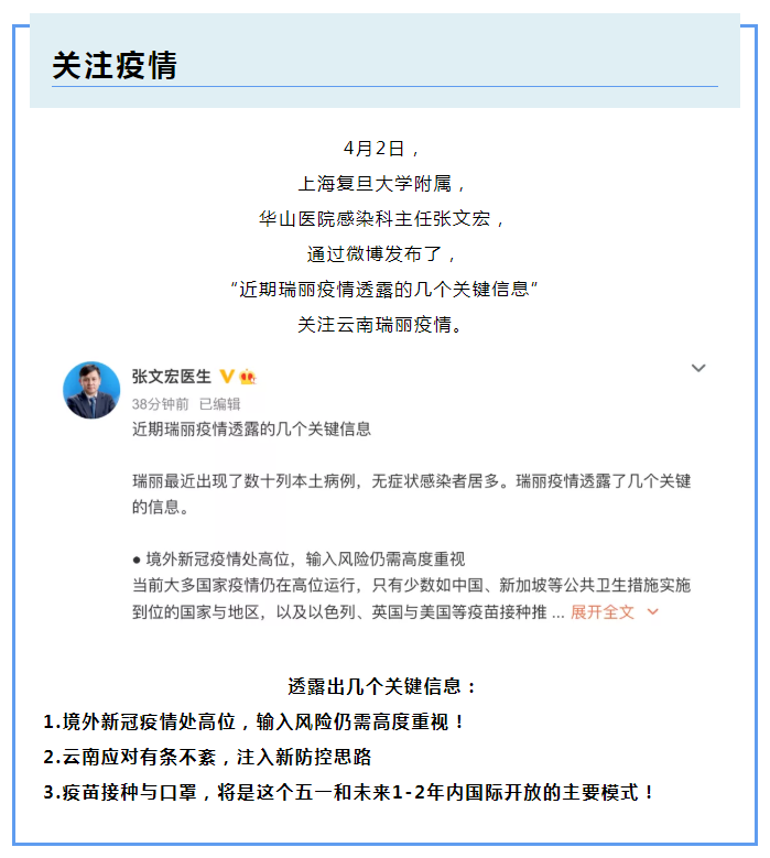 bifa必发88医纺