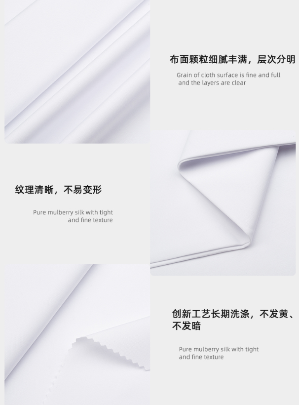 bifa必发88医纺
