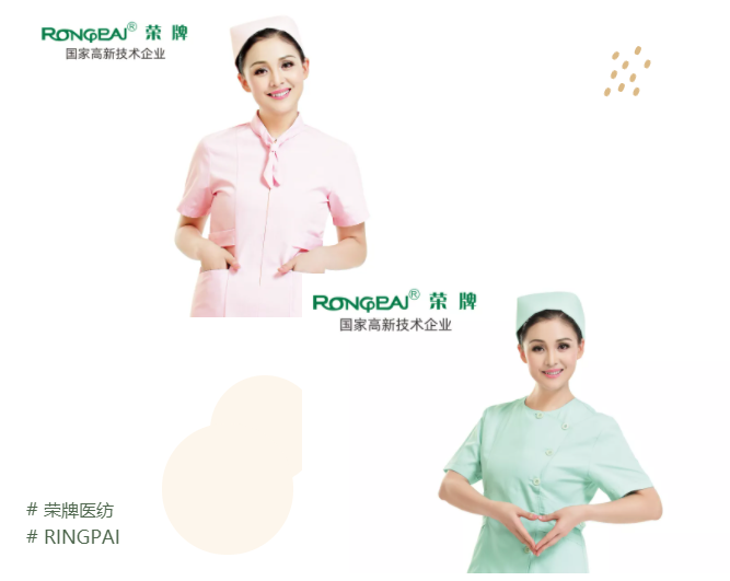 bifa必发88医纺